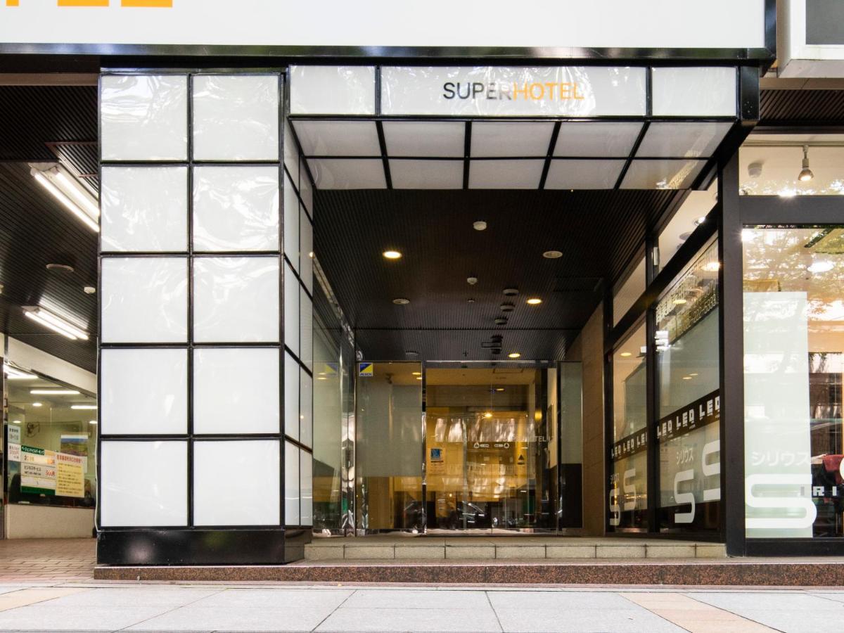 Super Hotel Inn Sendai Kokubuncho Exterior foto