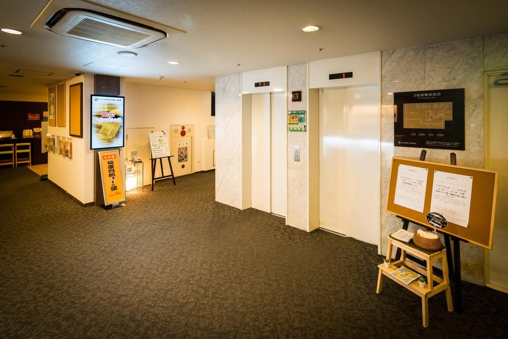 Super Hotel Inn Sendai Kokubuncho Exterior foto