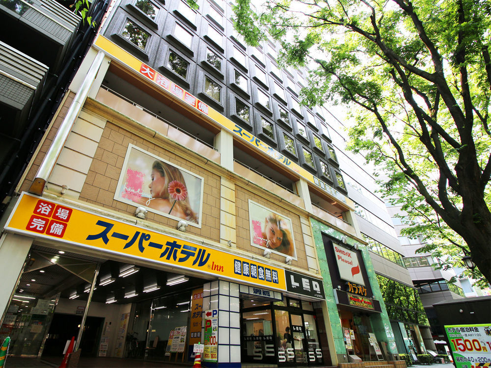 Super Hotel Inn Sendai Kokubuncho Exterior foto