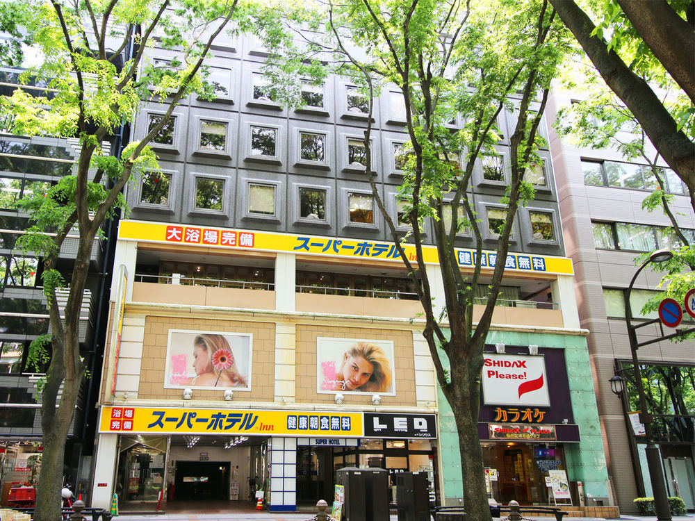 Super Hotel Inn Sendai Kokubuncho Exterior foto