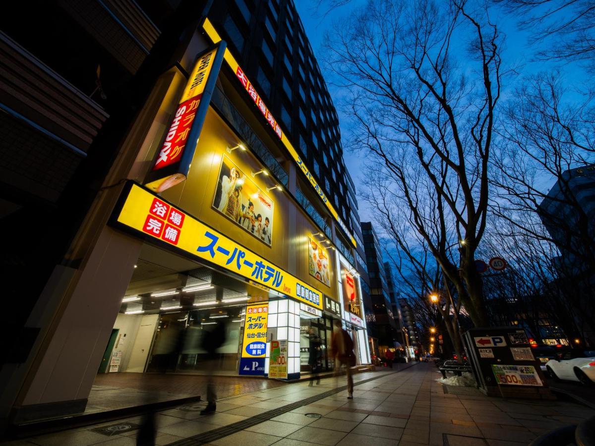Super Hotel Inn Sendai Kokubuncho Exterior foto