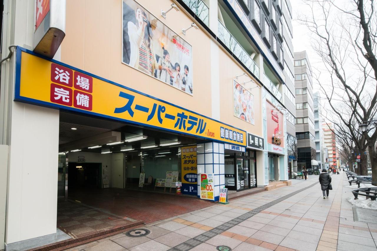 Super Hotel Inn Sendai Kokubuncho Exterior foto